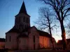 教会Saint-Pierre de Balesmes - モニュメントのDescartes