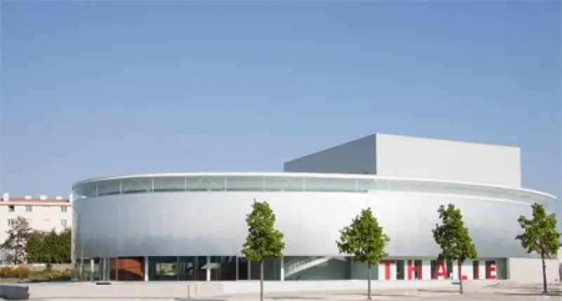 Théâtre de Thalie - Salle de spectacle à Montaigu-Vendée