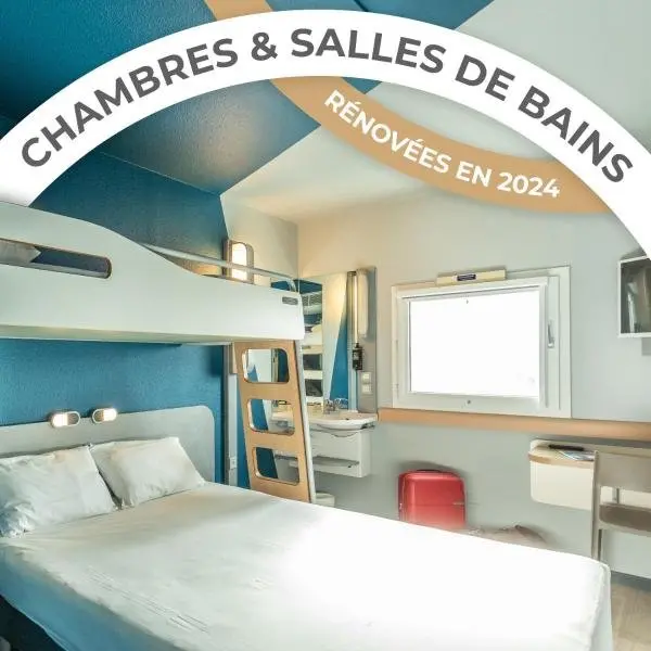 ibis budget Bourges - Hotel Urlaub & Wochenende in Bourges