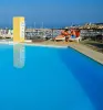 Residence Residéal Antibes - Hotel vacaciones y fines de semana en Antibes