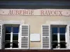 Овер-сюр-Уаз - Фасад гостиницы Ravoux