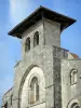 Церковь Мойракс - Бывший монастырь Cluniac: колокольня церкви Нотр-Дам