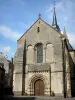 Fresnay河畔萨尔特 - 巴黎圣母院罗马式教堂的门面和门户