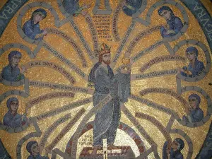 Mont Sainte-Odile - Couvent (monastère) : mosaïque à l'intérieur de la chapelle des Larmes