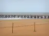 Saint-Jean-de-Monts - Seaside resort: sandy beach, landing stage and sea (Atlantic Ocean)