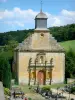 Site abbatial d'Élan - Façade de l'église Notre-Dame d'Élan