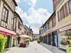 チャーボンストリート