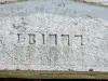 Lintel, dated 1777 (© J.E)