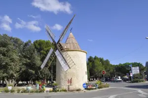 Moulin de Bertoire