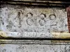 Дата колонна фонтана из верхней части (© J.E)