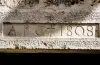 Lintel, dated 1808 (© J.E)