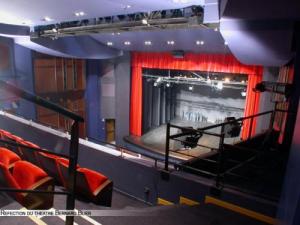 Th    tre Bernard Blier Salle spectacle Pontarlier