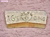 Inscription on old lintel (© Jean Espirat)