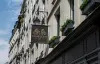 Charles V - Hotel de férias & final de semana em Paris