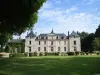 Hotel Haras De La Potardiere - Hôtel vacances & week-end à Crosmières