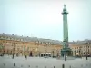 Вандомская Площадь - Вандомская колонна и фасады парижской площади