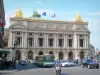 Опера Гарнье - Вид на главный фасад дворца Гарнье
