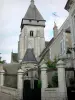 Сен-Марсель - Колокольня церкви Сен-Марсель и дома поселка