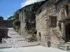 サージョ(曖昧さ回避 - 中世の村の石造りの家