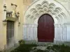 图亚尔斯 - 圣米达教堂的门廊（北门户）