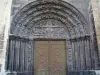 圣德尼大教堂 - 皇家大教堂的门户