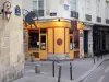 圣日耳曼德佩区 - Saint-Germain-des-Prés区的外墙和商店