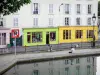 圣马丁运河 - Quai de Valmy的五颜六色的正面