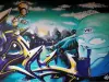 塞纳河畔维特里的街头艺术 - 墙上壁画