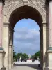 杜乐丽花园 - 拱形卡鲁塞尔凯旋门俯瞰杜乐丽花园