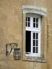 穆宗 - 窗口和墙壁灯笼