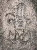 Archäologischer Park der gravierten Felsen - Petroglypen (Felsbilder) eine Figur darstellend
