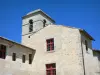 Blaye citadel - Former convent of the Minimes 