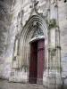 Cléry-Saint-André大教堂 - Notre-Dame-de-Cléry大教堂的门户