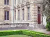 Hôtel de Sully - Façade de l'hôtel particulier côté jardin ; dans le quartier du Marais