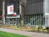 Perpignan - Palais des Congrès de Perpignan et jardin de cactus