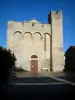 Saintes-Maries-de-la-Mer - 教堂，堡垒