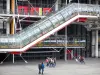 Wijk Beaubourg - Gevel van het Centre Georges Pompidou