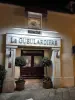 Auberge de la Gueulardière - Restaurant - Vacances & week-end à Ozoir-la-Ferrière