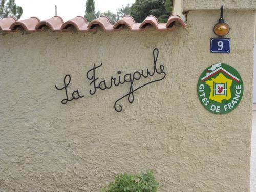 Chambre d'hôte climatisée en Provence - Der Eingang zum Farigoule