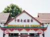 La Muraille de Chine - Ristorante - Vacanze e Weekend a Ozoir-la-Ferrière
